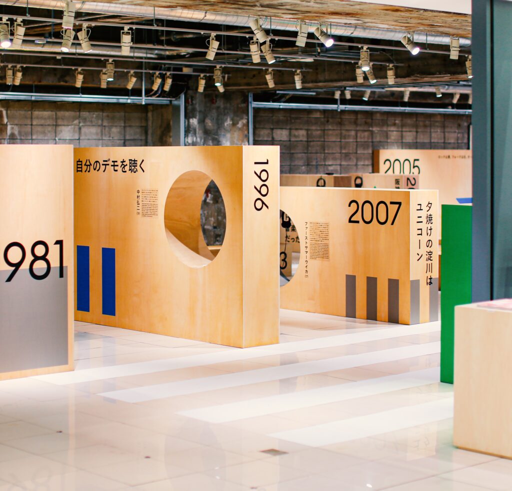 Oil and Gas Exhibit